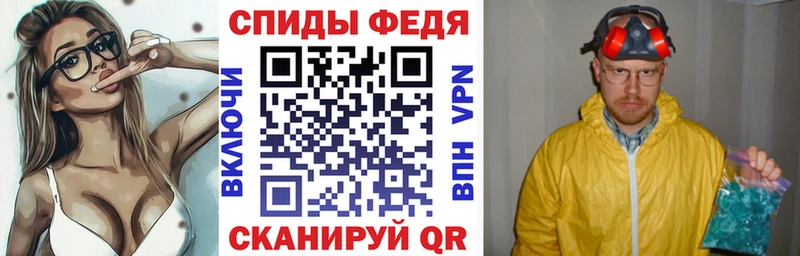 АМФ 97%  Иланский 