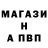 КЕТАМИН VHQ Aiya Kadirova