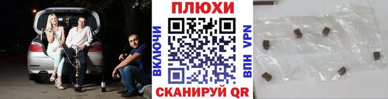omg   Иланский  Гашиш гашик 