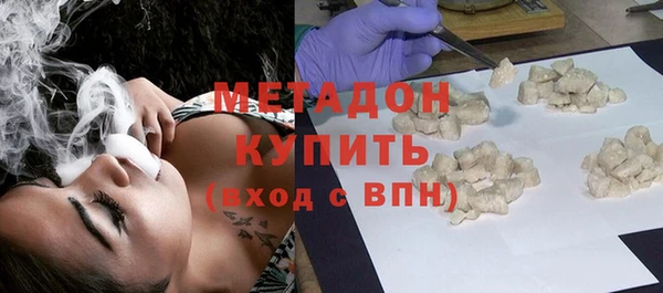mix Балабаново