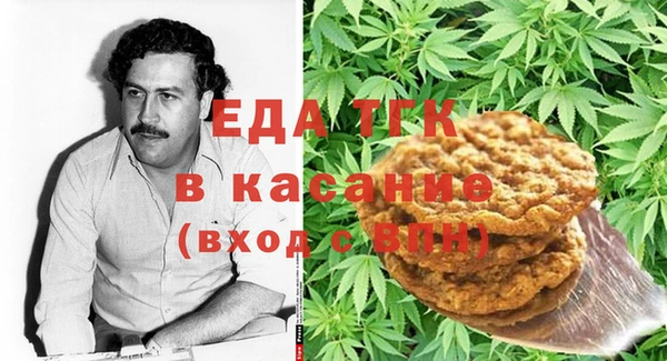 герыч Баксан