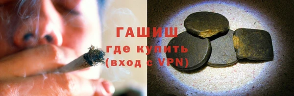mix Балабаново