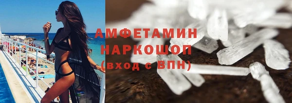 эйфоретик Сатка