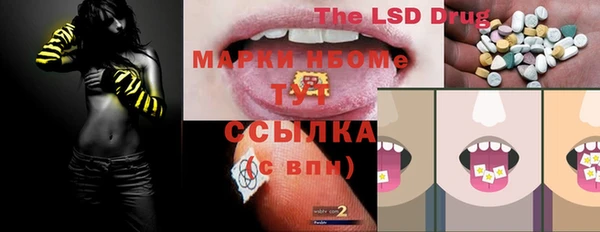 mix Балабаново