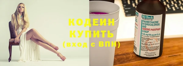 эйфоретик Сатка