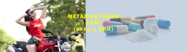mix Балабаново