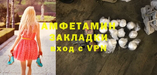 mix Балабаново