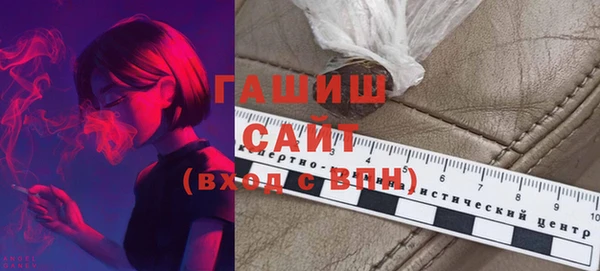 mix Балабаново