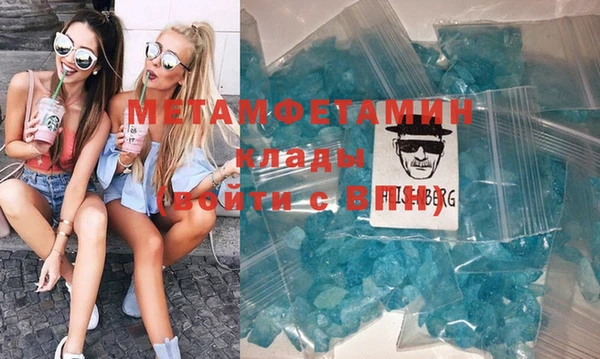 mix Балабаново