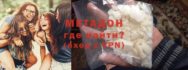 Альфа ПВП Балахна