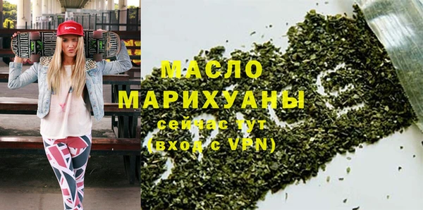 mix Балабаново