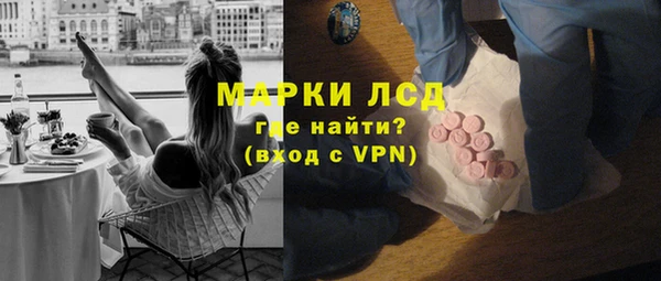 бошки Аркадак