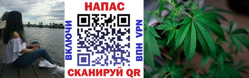 Канабис THC 21% Иланский